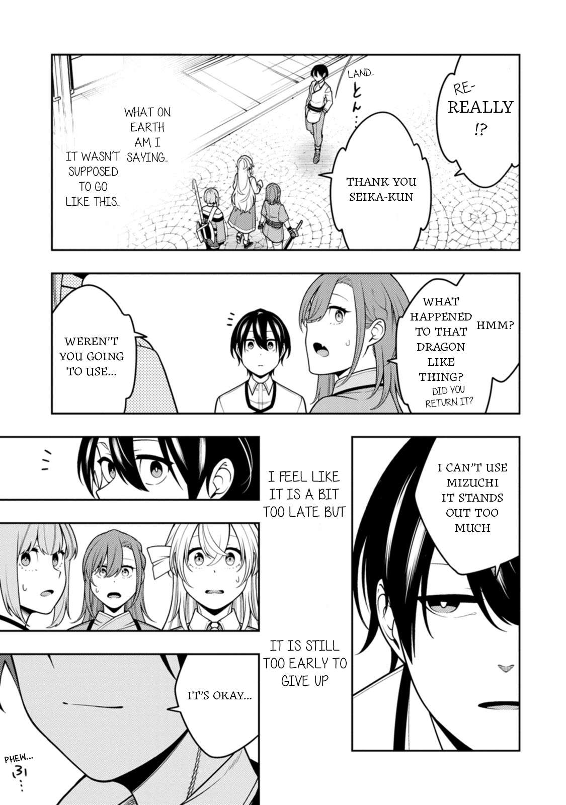 Saikyou Onmyouji no Isekai Tenseiki ~Geboku no Youkaidomo ni Kurabete Monster ga Yowaisugirundaga~ Chapter 38 27